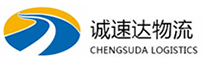 宁波到华容县物流公司